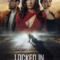 Locked In ต้องขัง (2023) NETFLIX