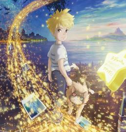 The Imaginary จินตนาการ (2023) NETFLIX