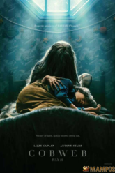 Cobweb ก๊อก ก๊อก เคาะเรียกผี (2023)