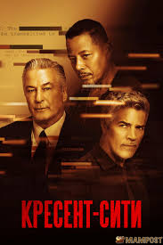 Preload Image