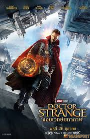 Preload Image