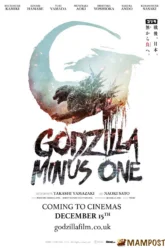 Godzilla Minus One (2023) Minus Color