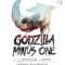 Godzilla Minus One (2023) Minus Color