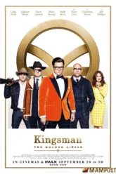 Kingsman The Golden Circle คิงส์แมน รวมพลังโคตรพยัคฆ์ (2017)