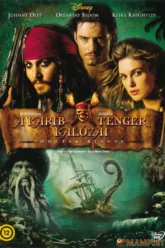 Pirates of the Caribbean Dead Man s Chest สงครามปีศาจโจรสลัดสยองโลก (2006)