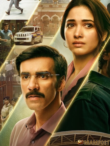 Preload Image