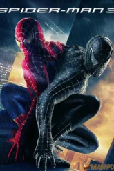 Spider Man 3 ไอ้แมงมุม (2007)