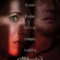 The Conjuring The Devil Made Me Do It คนเรียกผี 3 (2021)