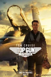 Top Gun Maverick ท็อปกัน มาเวอริค (2022) IMAX