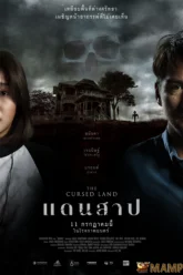 แดนสาป The Cursed Land (2024)