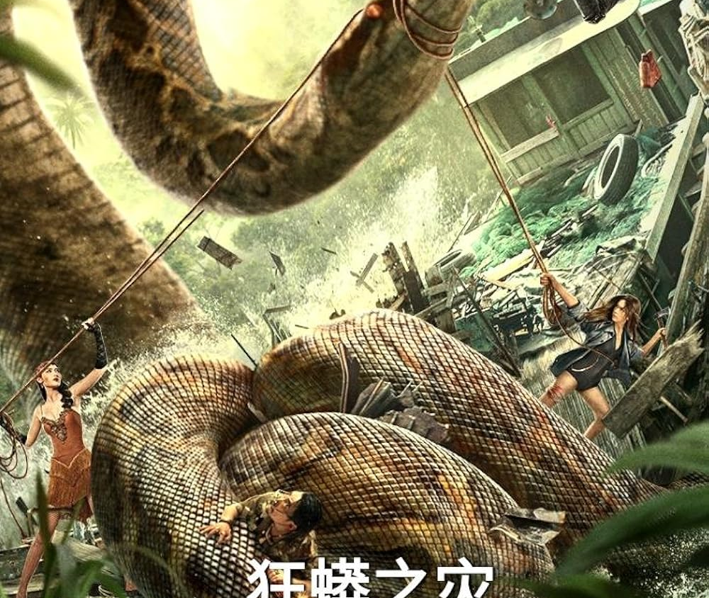 Preload Image