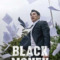 Black Money (2019) บรรยายไทย