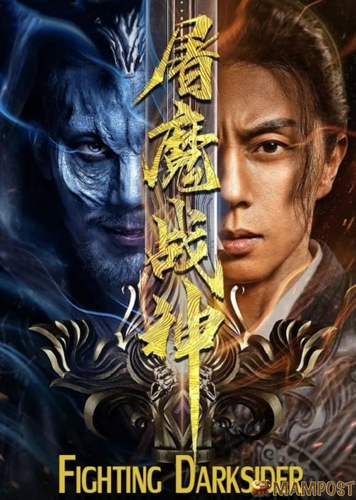Preload Image