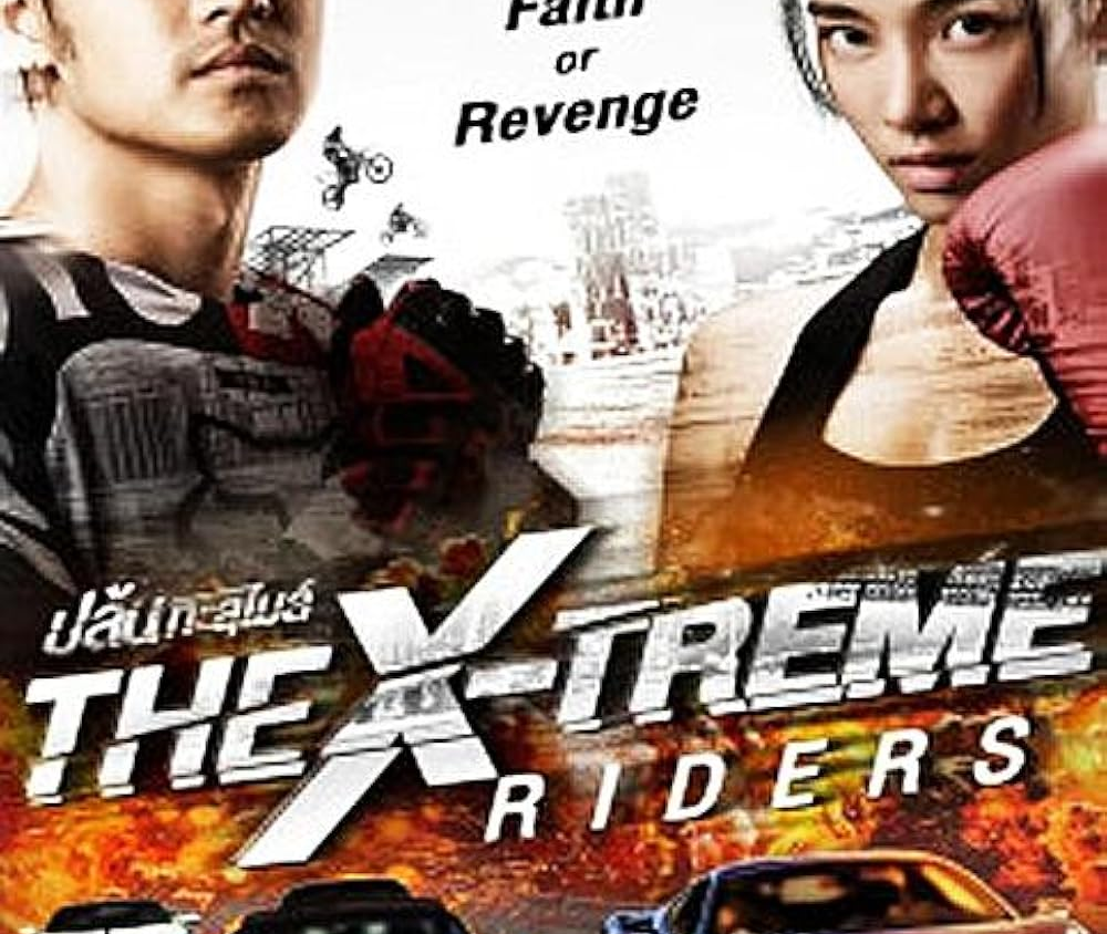 Preload Image