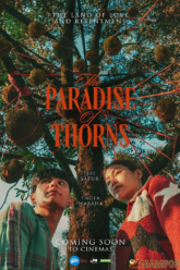 วิมานหนาม The Paradise of Thorns (2024)