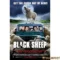 Black Sheep แกะชำแหละคน (2006)