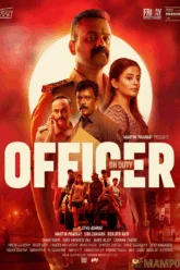 officer on duty เจ้าหน้าที่ (2025) บรรยายไทย