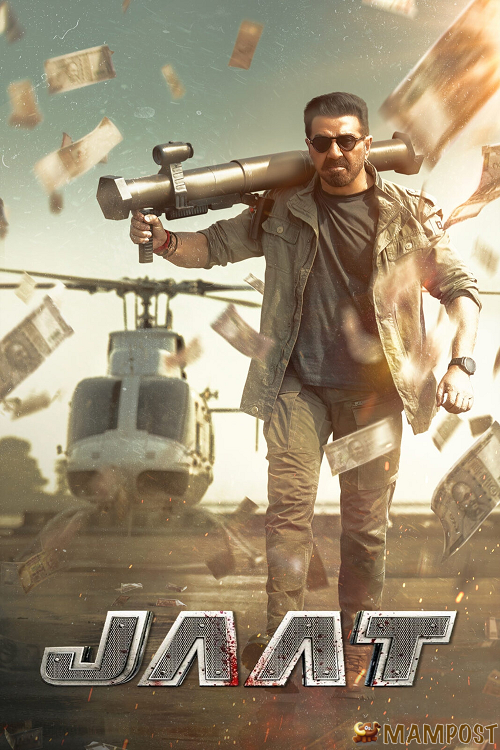 Preload Image