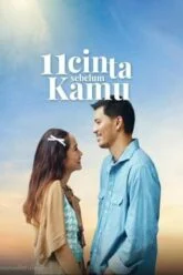 11 Hearts Before You