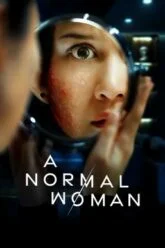 A Normal Woman ผู้หญิงธรรมดา