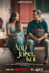 Aap Jaisa Koi imbd