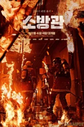 Firefighters (2024) บรรยายไทย