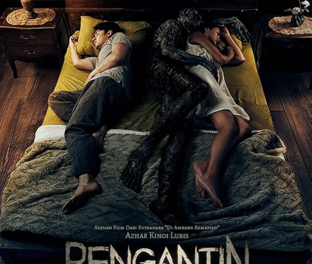 Preload Image