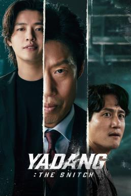 Preload Image
