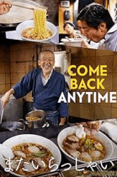 Come Back Anytime (2021) บรรยายไทย