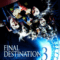 Final Destination 3 โกงความตายเย้ยความตาย (2006)