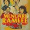 Finding Ramlee (Mencari Ramlee) ตามหารามลี (2025) บรรยายไทย