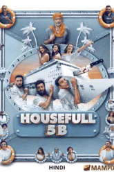 Housefull 5 (2025) บรรยายไทย
