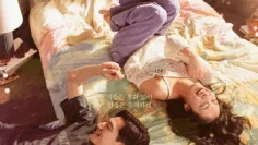 Love in the Big City (Daedosiui sarangbeob) เธอเหงาเราเผลอ (2024)