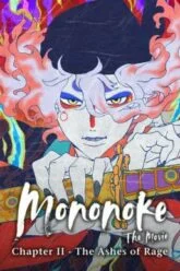 Mononoke the Movie Chapter II