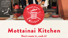 Mottainai Kitchen (2020)