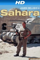 Sahara สมรภูมิทะเลทราย (1995)