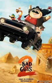 The Bad Guys 2
