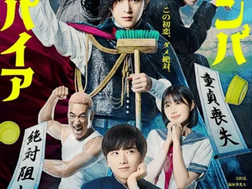 Baban Baban Ban Vampire