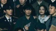 Connection จุดเชื่อมตาย