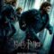 Harry Potter 7.1 and the Deathly Hallows