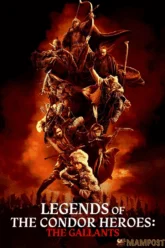 Legends of the Condor Heroes The Gallants