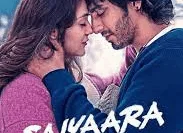 Saiyaara สองเราจะสู้เพื่อฝัน (2025)