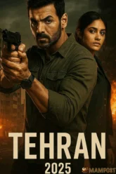 Tehran เตหะราน (2025) บรรยายไทย