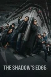 The Shadow’s Edge