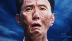 The Solitary Gourmet