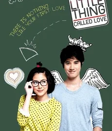 สิ่งเล็กเล็กที่เรียกว่า รัก A Little Thing Called Love (2010)