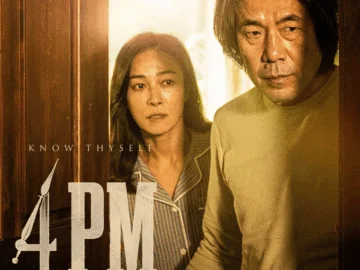 4pm movie