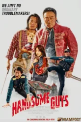 Handsome Guys (Haenseomgaijeu) สับฮา ไอ้หนุ่มบ้านนอก (2024) บรรยายไทยแปล