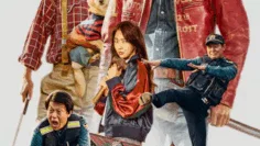 Handsome Guys (Haenseomgaijeu) สับฮา ไอ้หนุ่มบ้านนอก (2024) บรรยายไทยแปล