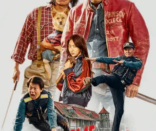 Handsome Guys (Haenseomgaijeu) สับฮา ไอ้หนุ่มบ้านนอก (2024) บรรยายไทยแปล